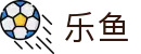 乐鱼(中国) · 官方平台
